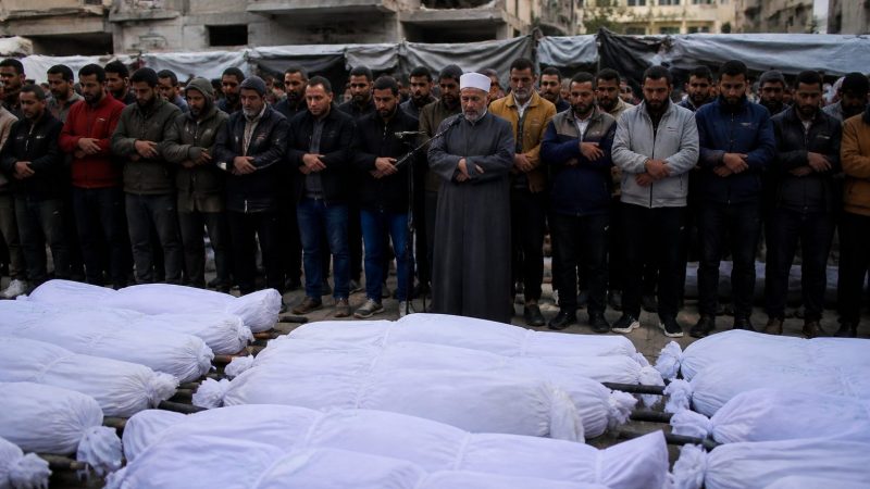 Gaza Funeral Marks 112 Dead in 2023 Strike