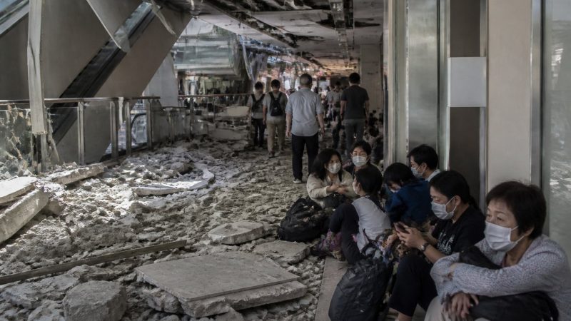 Japan Earthquake Traps People in Kumamoto Mall
