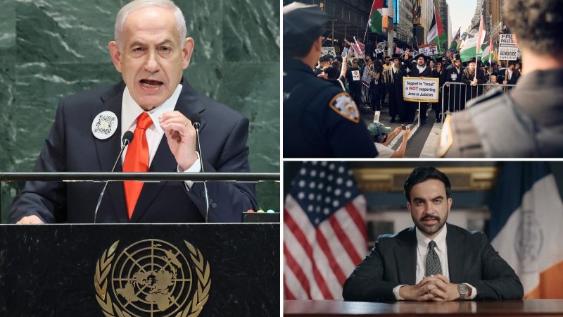 Netanyahu Visit Puts NYPD on High Alert