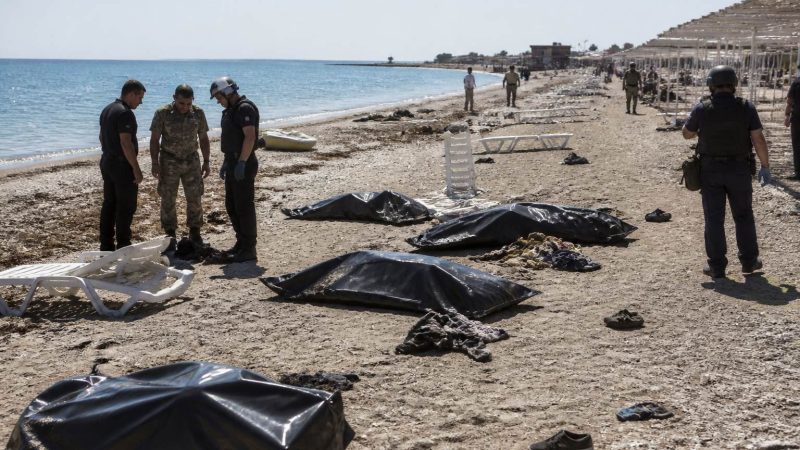 Russian Beach Drone Strike Kills Seven