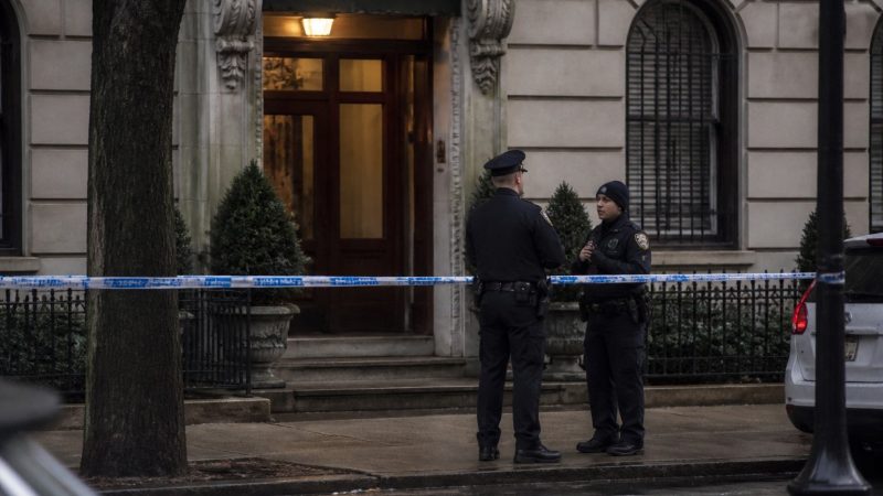 Upper East Side stabbing at co-op leaves woman hurt